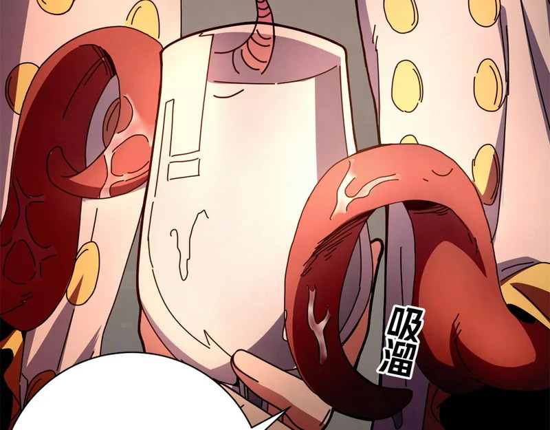 第801页