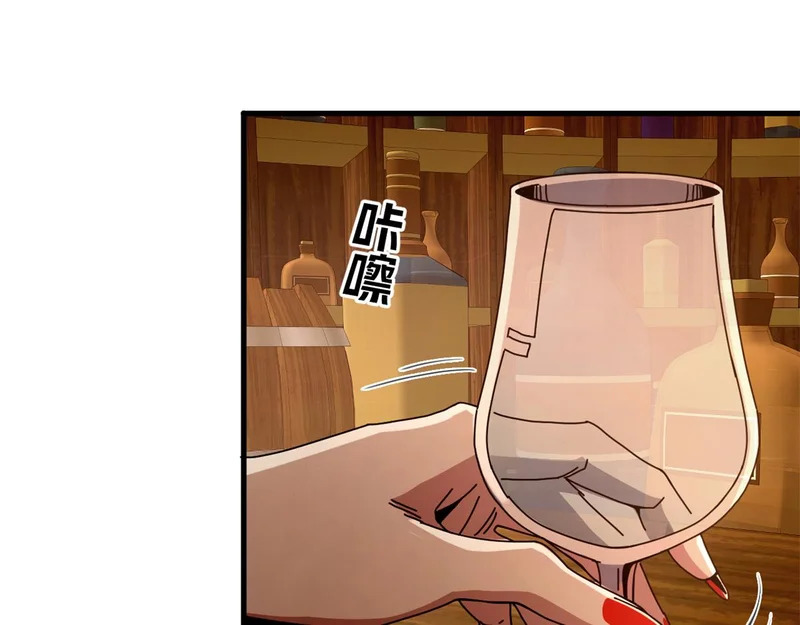 第774页