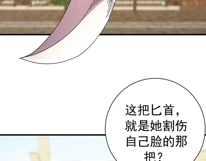 第639页