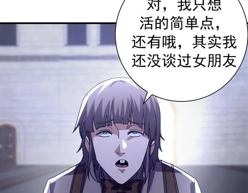 第279页