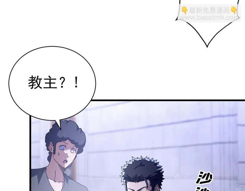 第549页