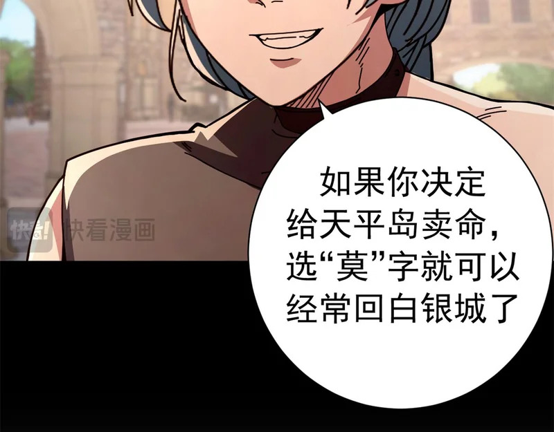 第690页