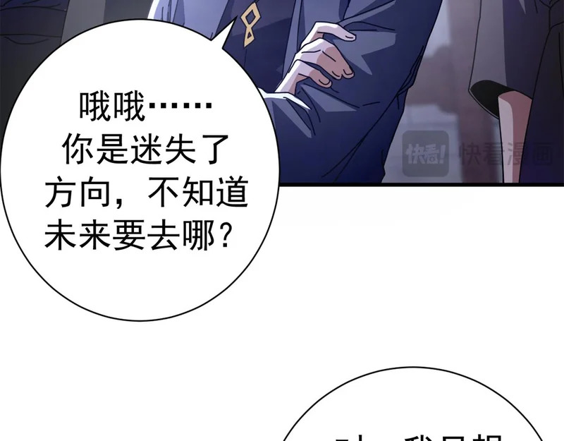 第276页