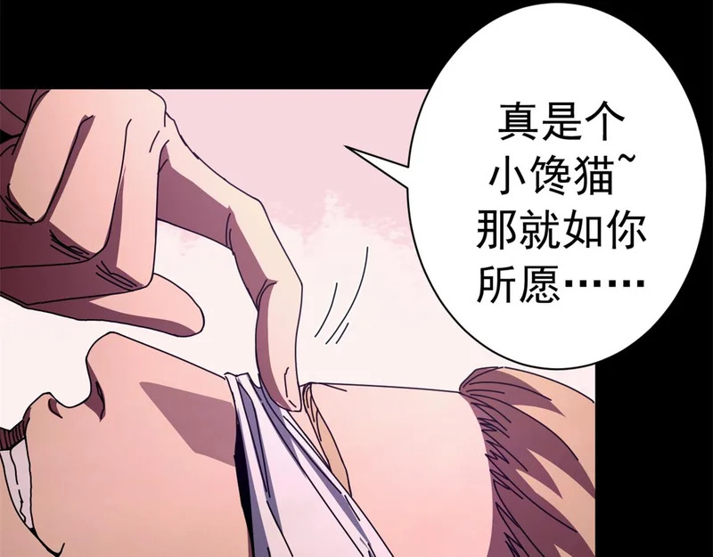 第492页