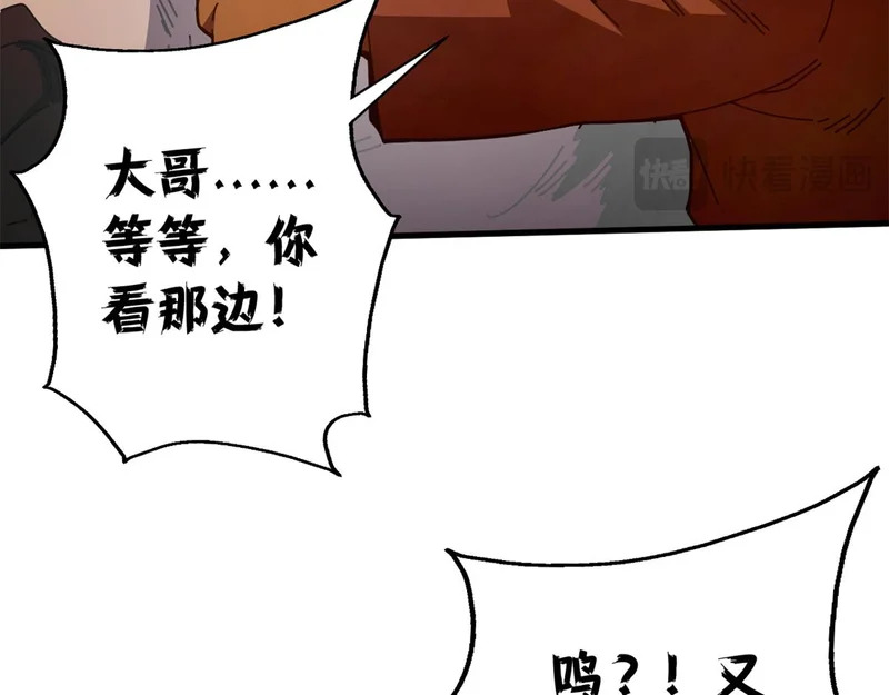 第762页