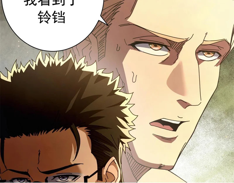 第447页