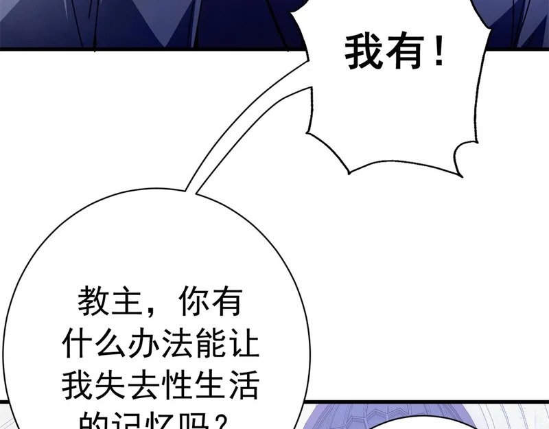 第366页