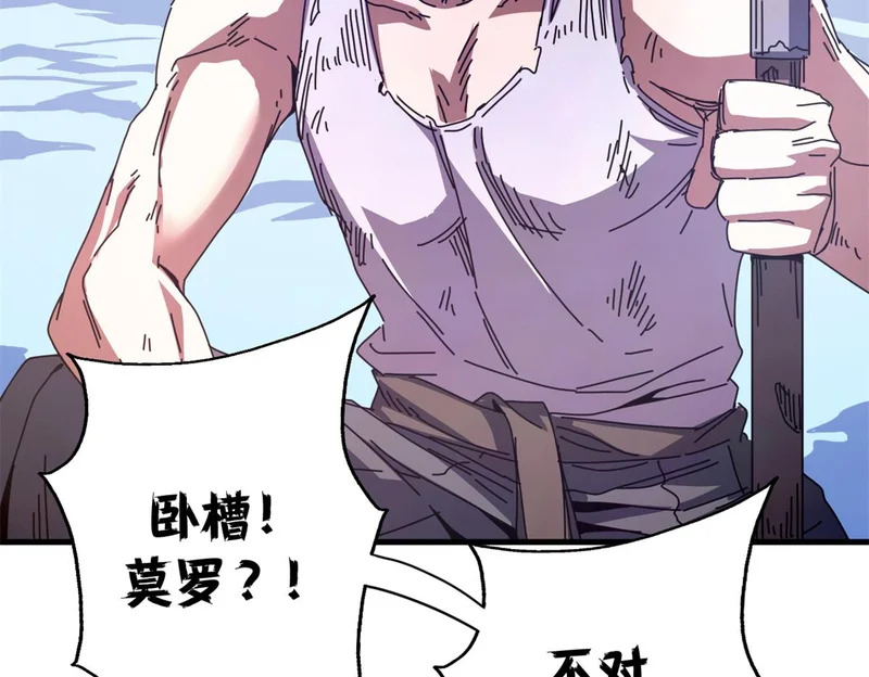 第870页