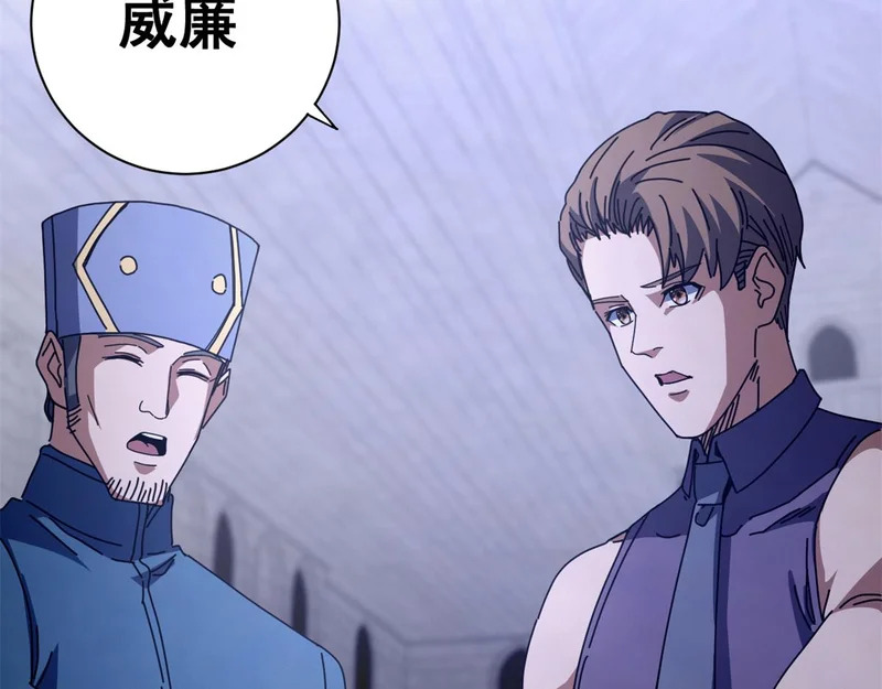 第609页