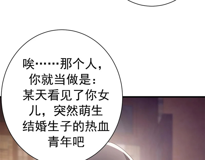 第225页