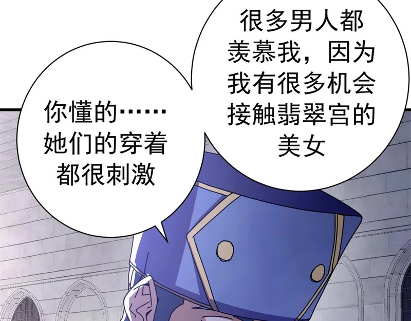 第378页