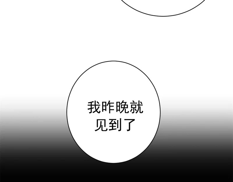 第306页