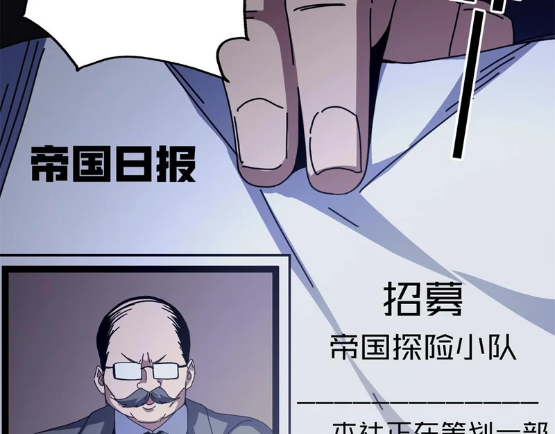 第573页