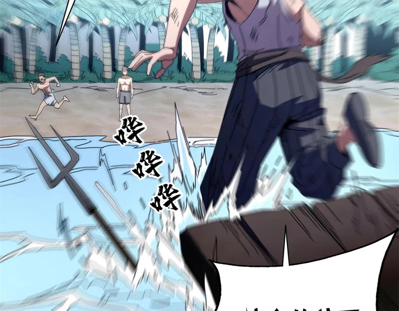 第876页
