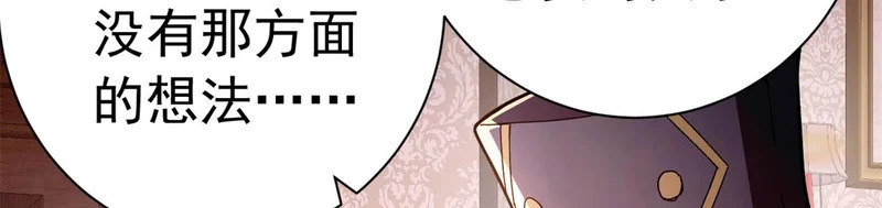 第399页