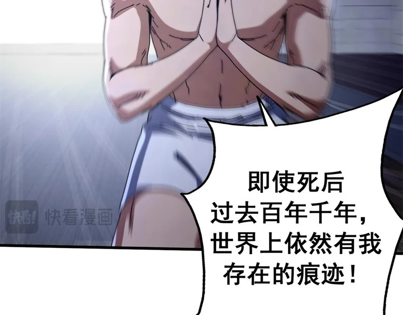 第537页