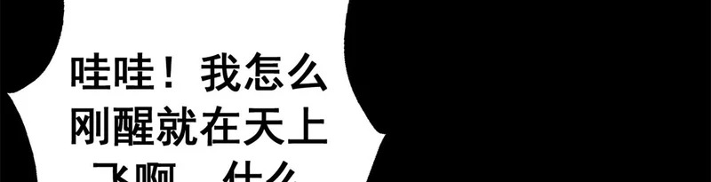 第318页