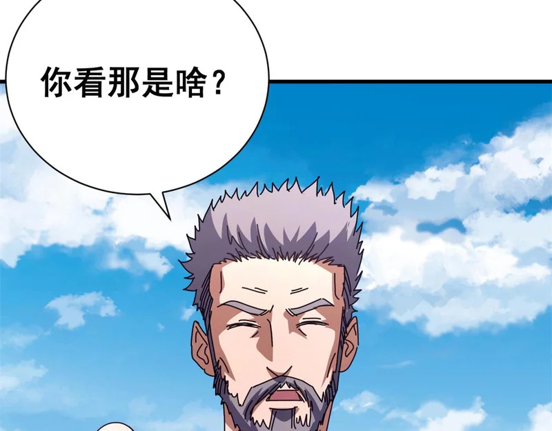 第855页