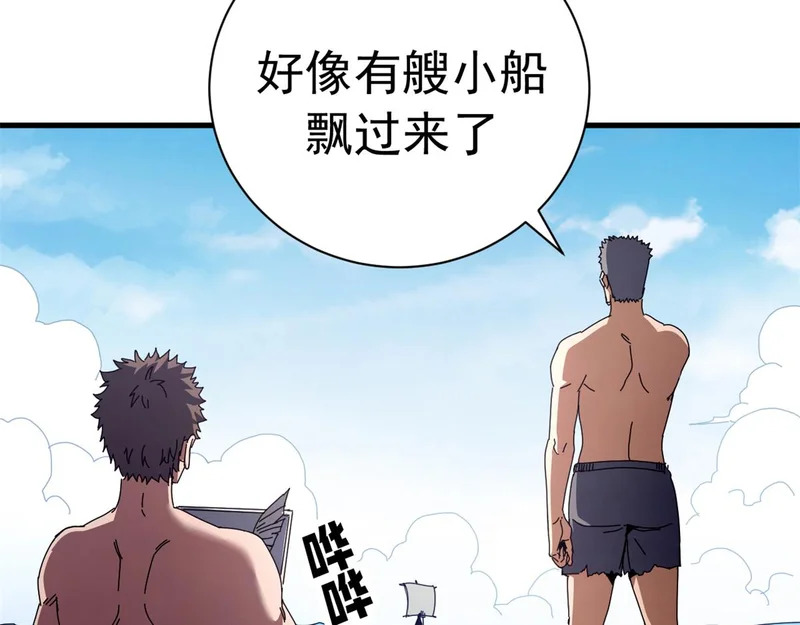 第861页