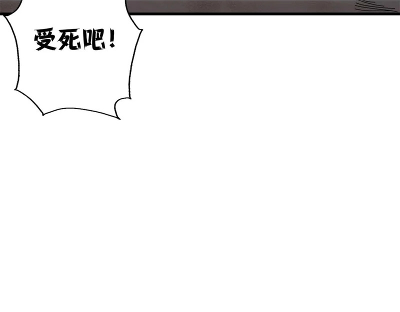第900页