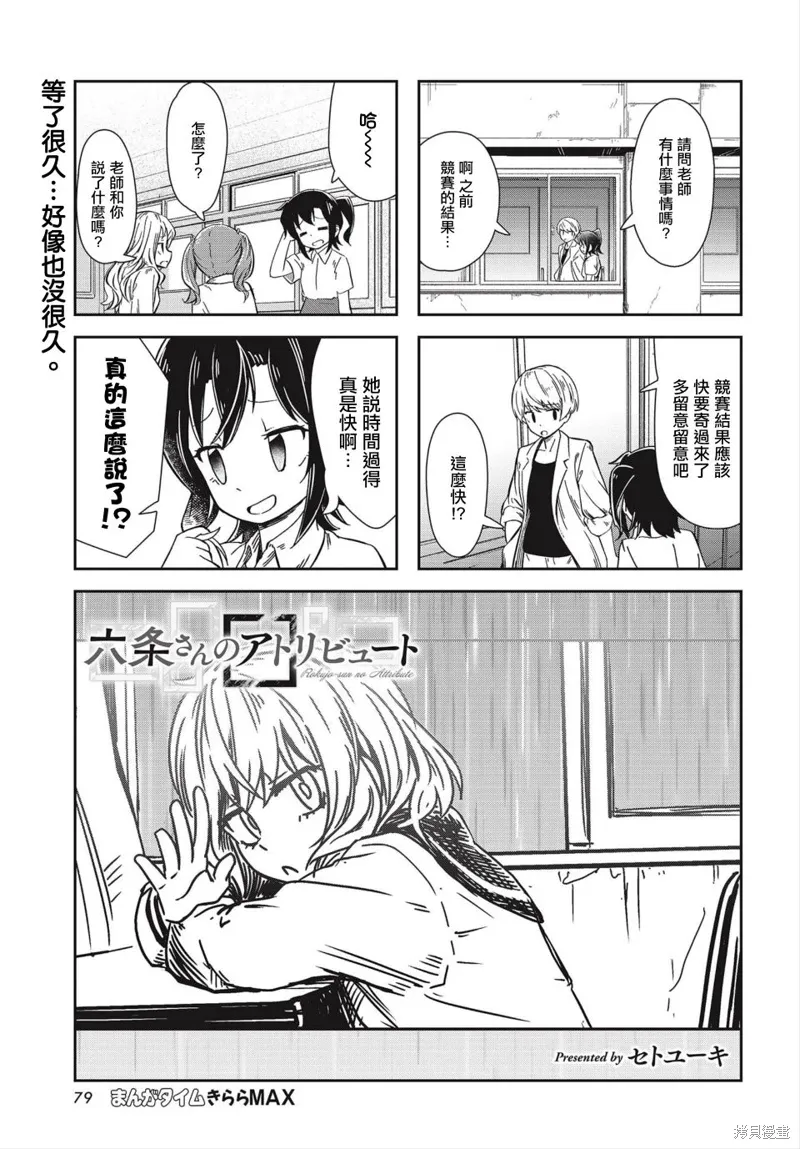第0页