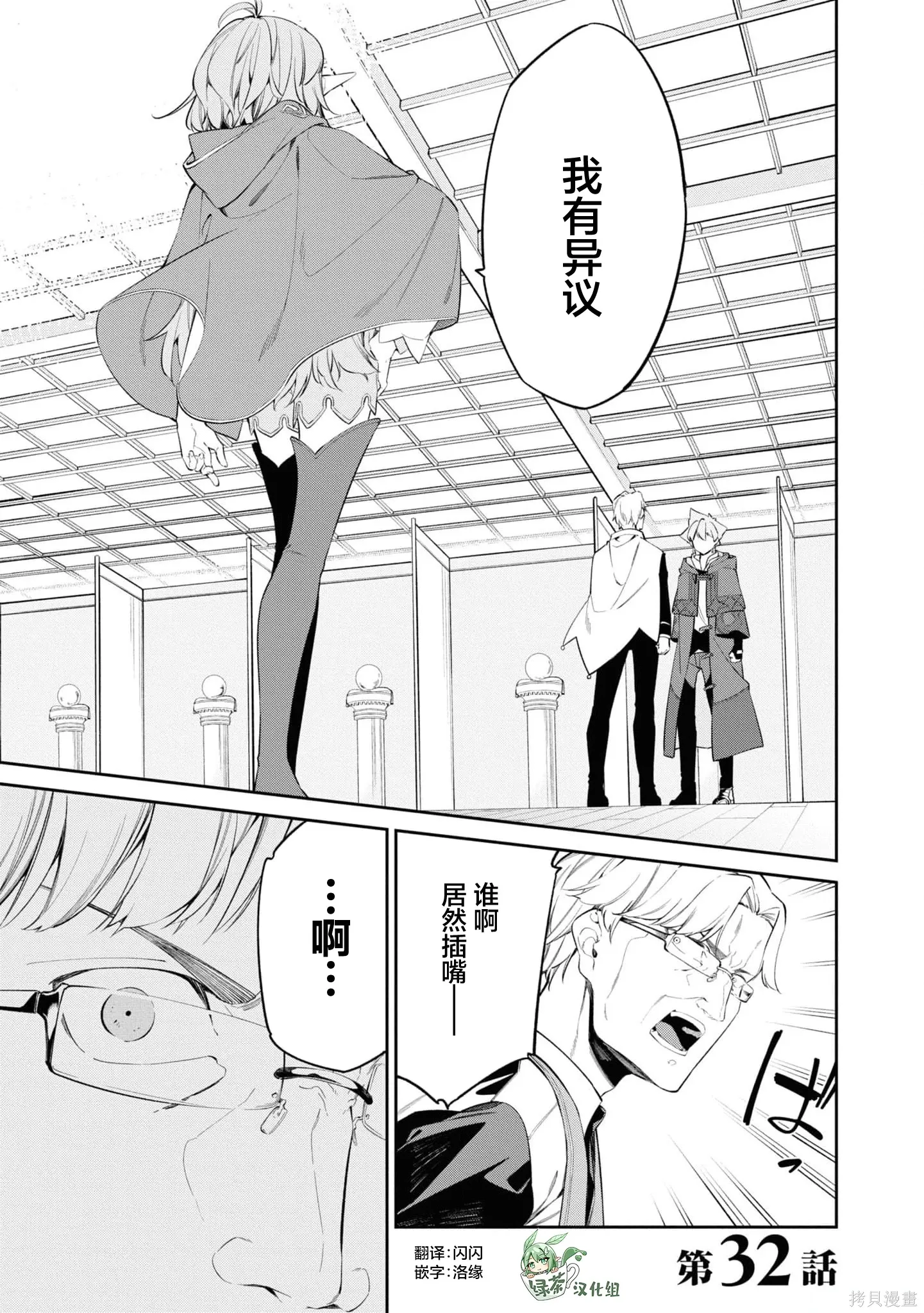 第0页