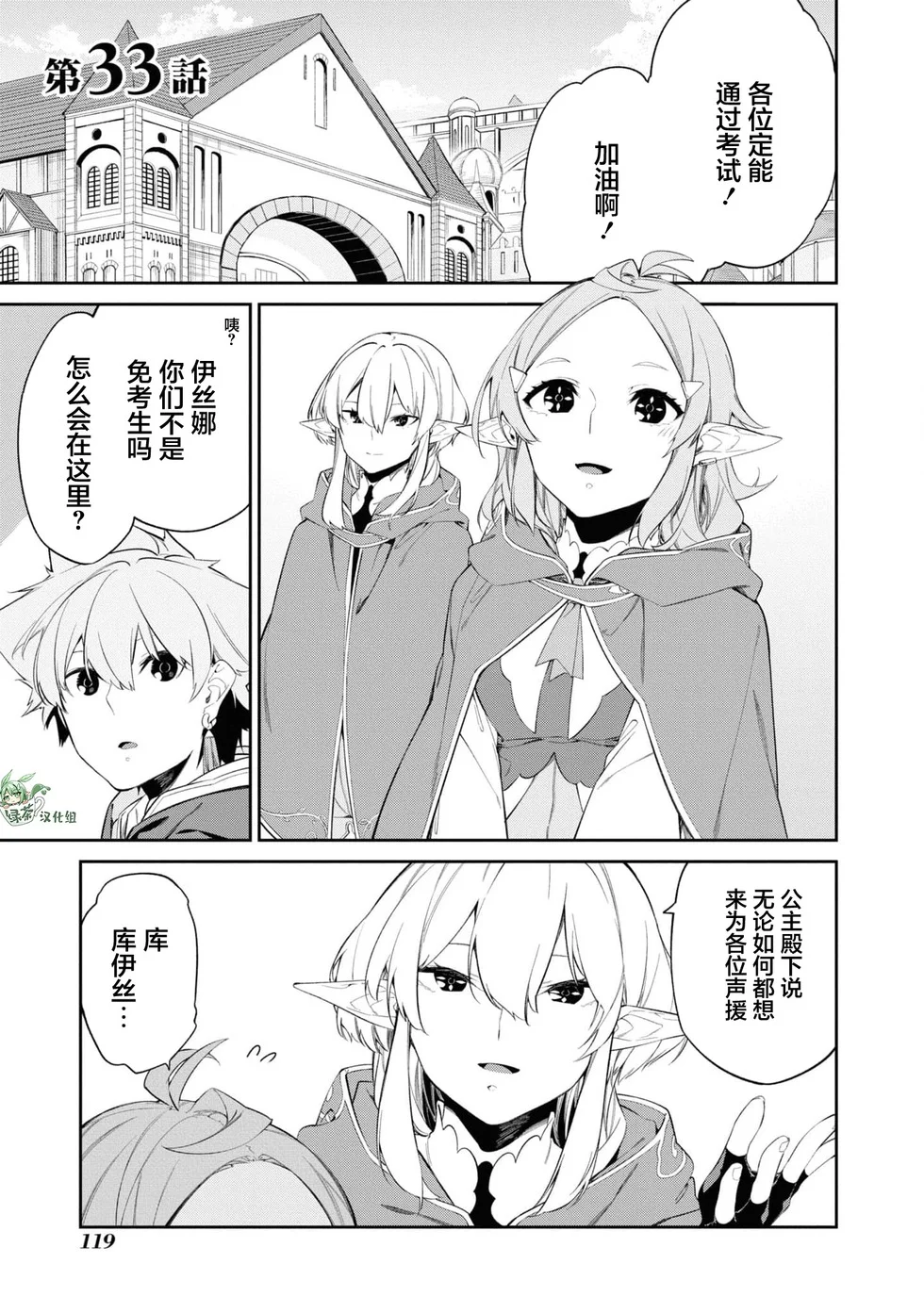 第0页