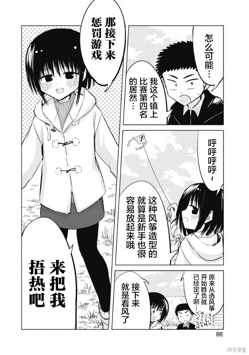 第45页