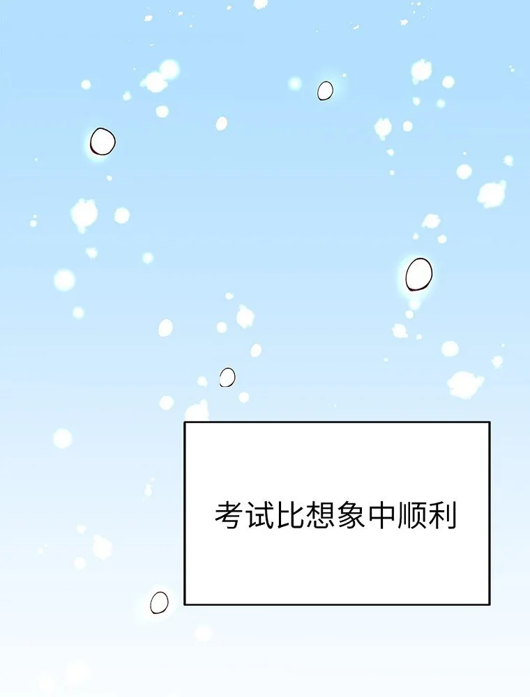 第258页