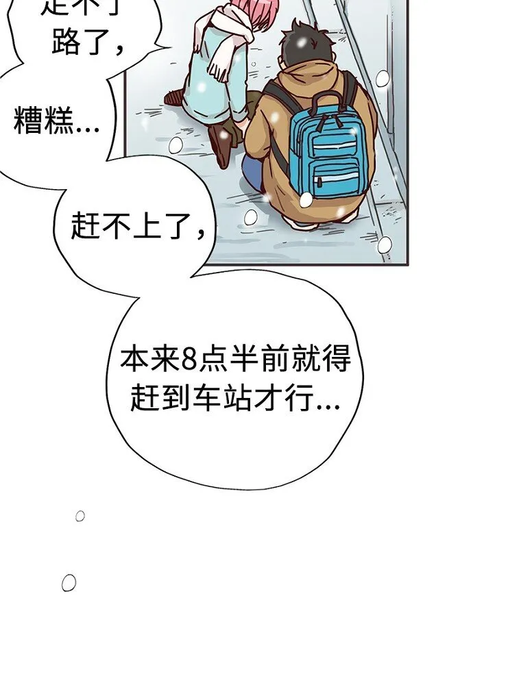 第180页