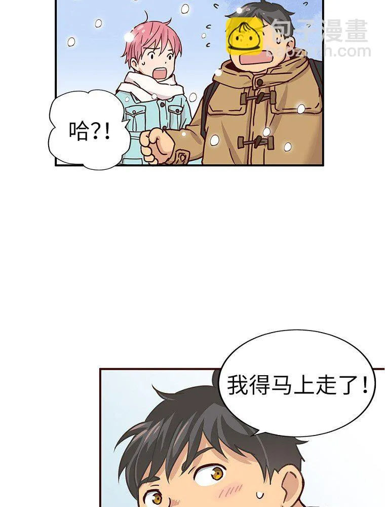第234页
