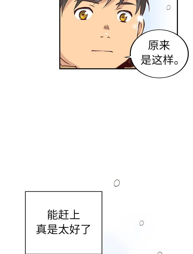 第225页