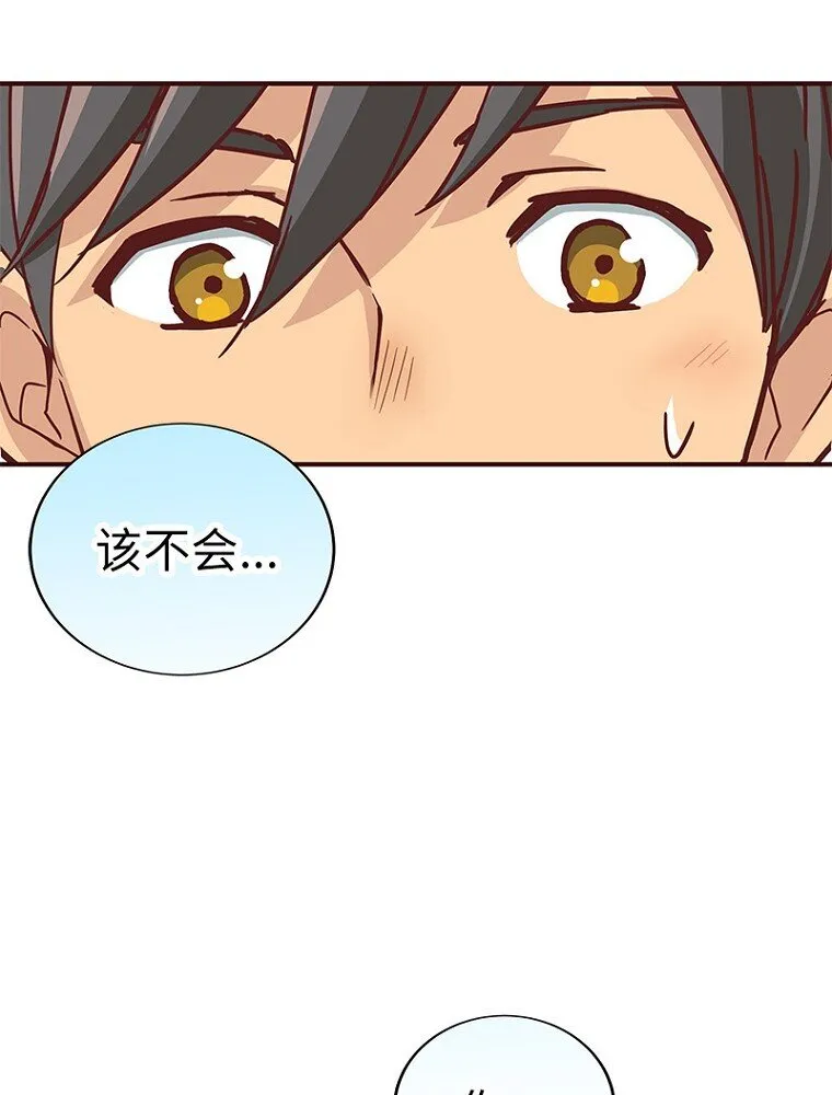 第207页