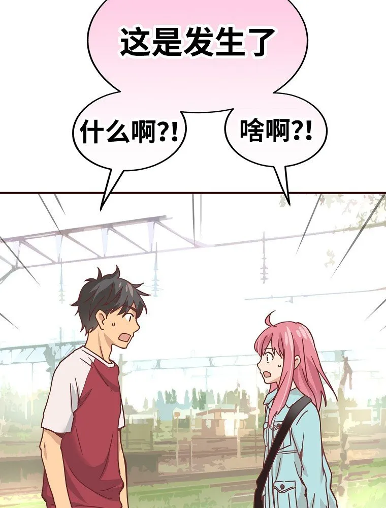 第225页
