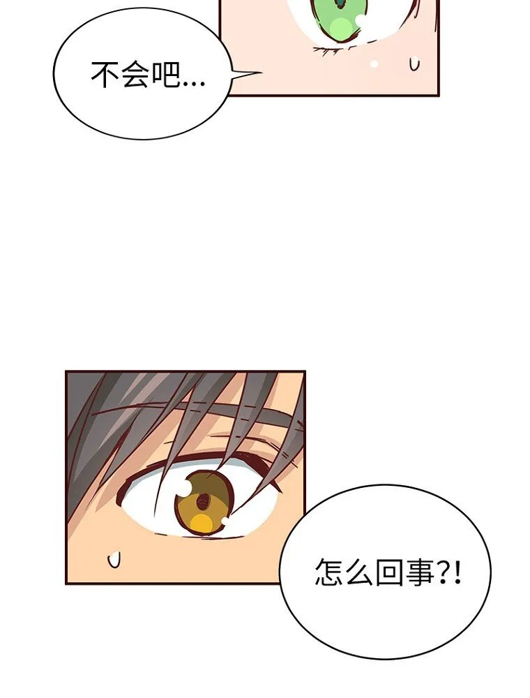 第198页