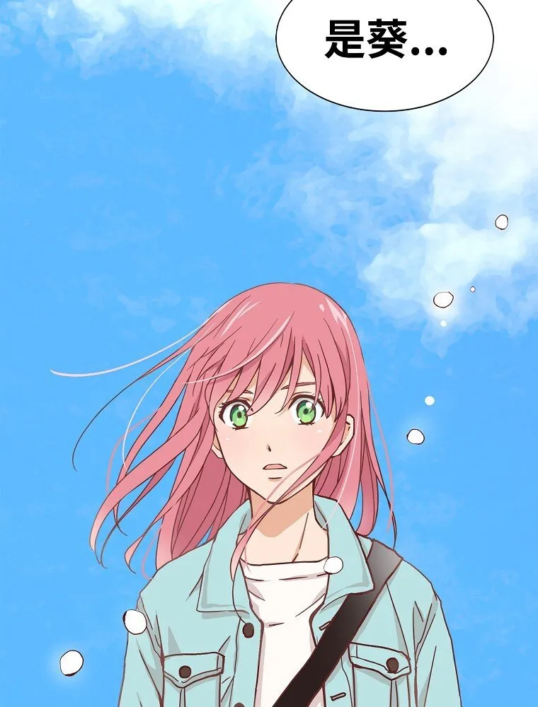 第213页
