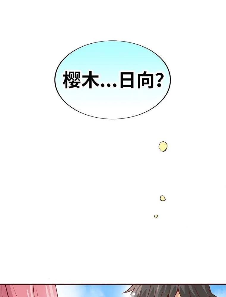 第192页