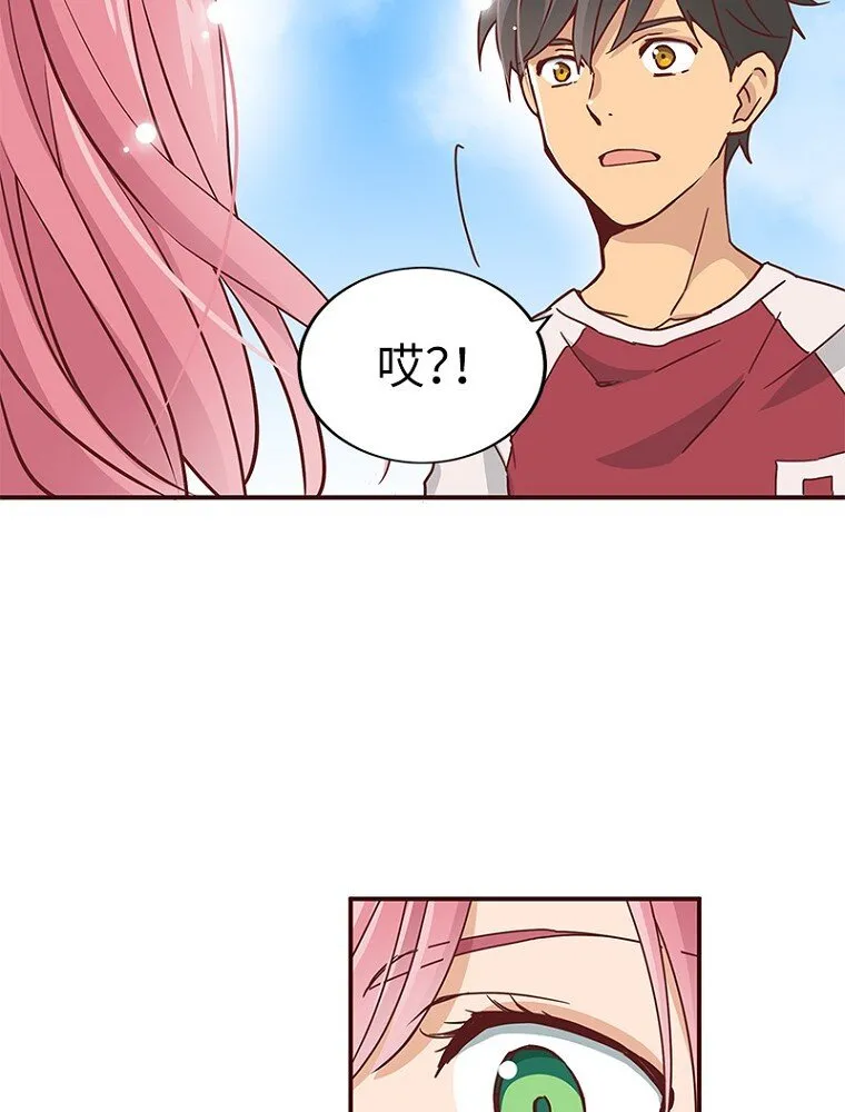 第195页