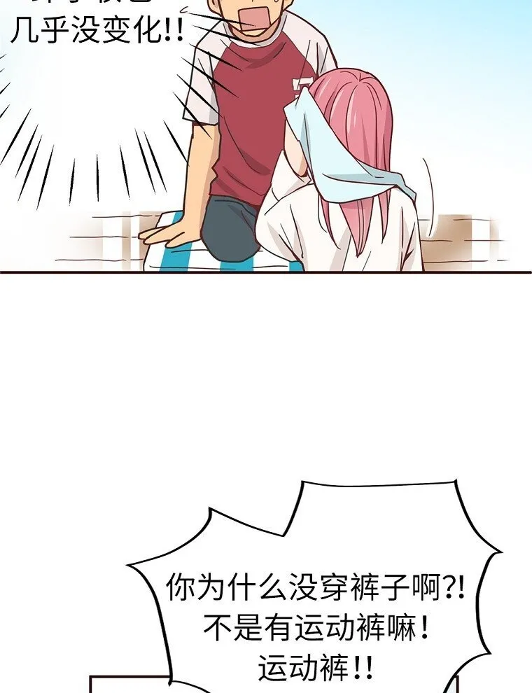 第147页