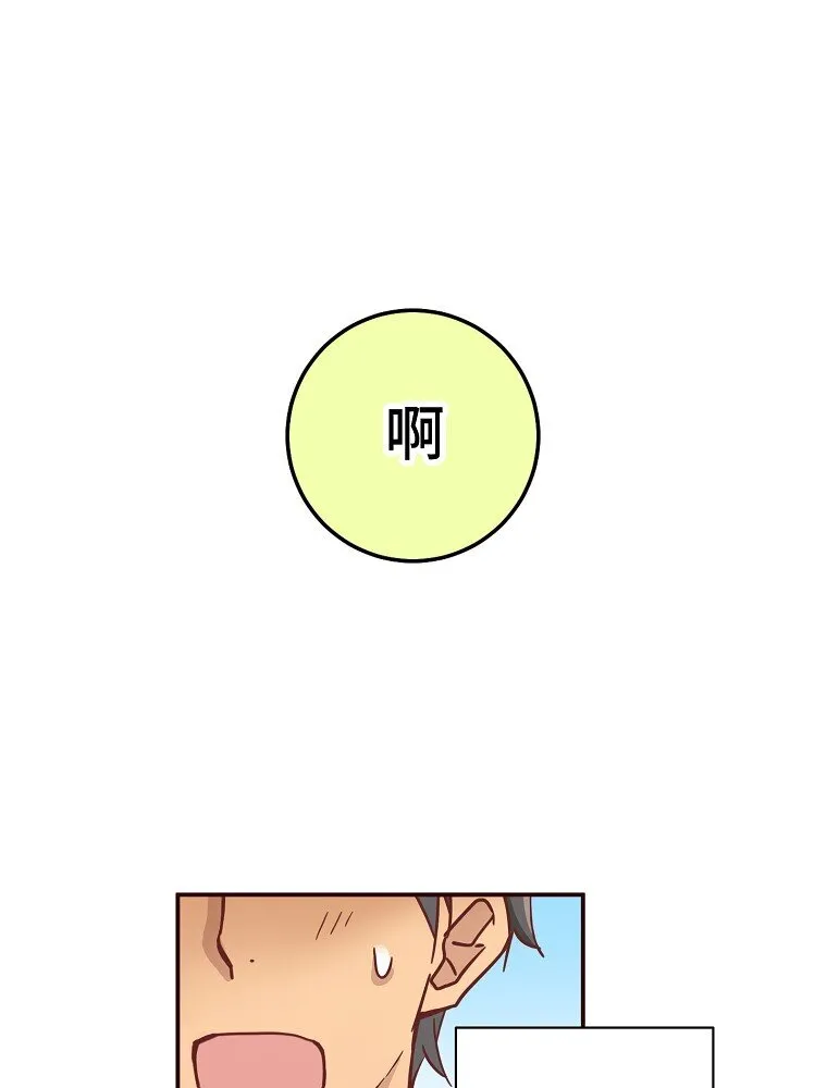 第261页