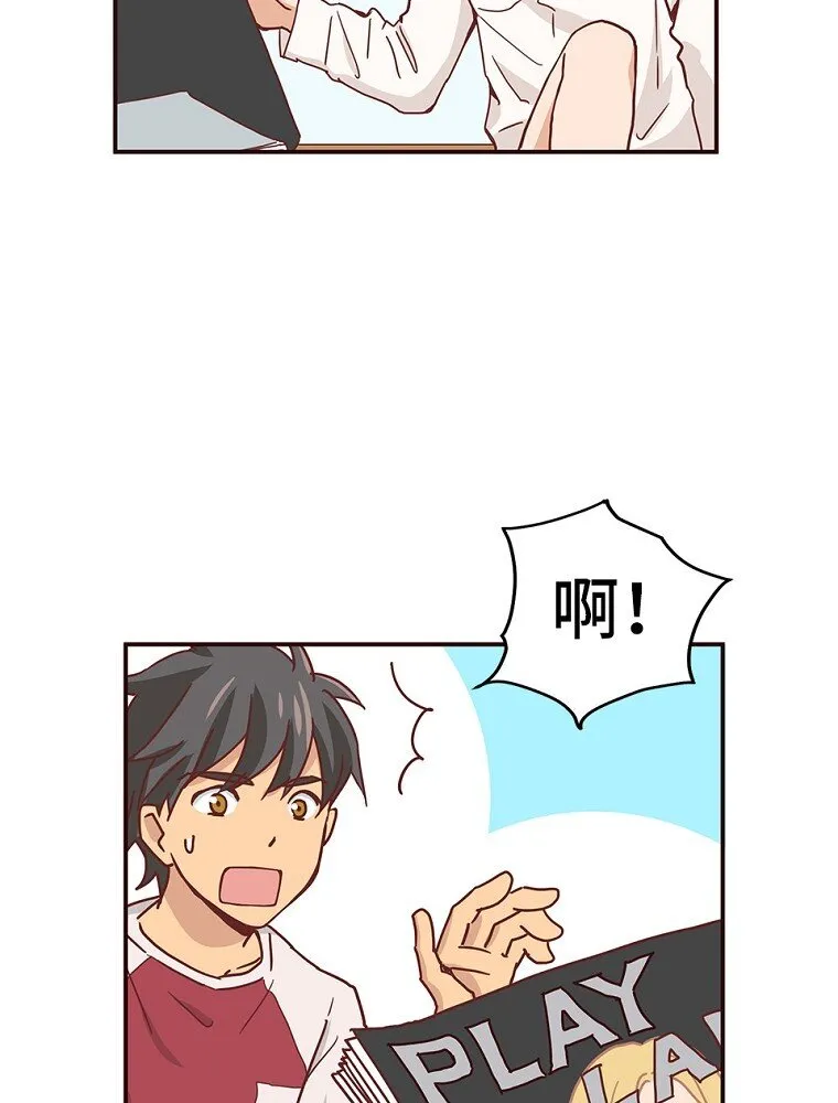第207页