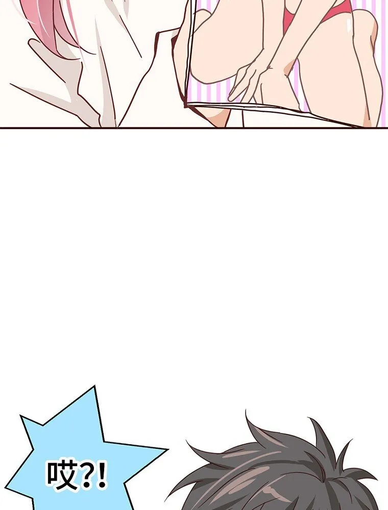 第219页
