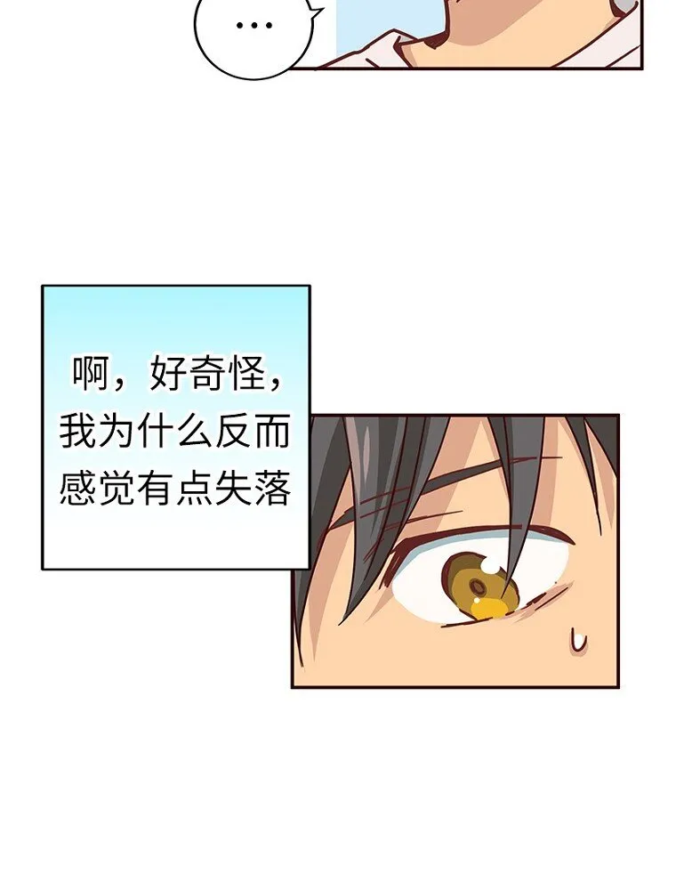 第249页