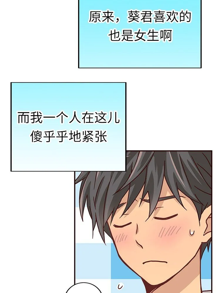 第246页