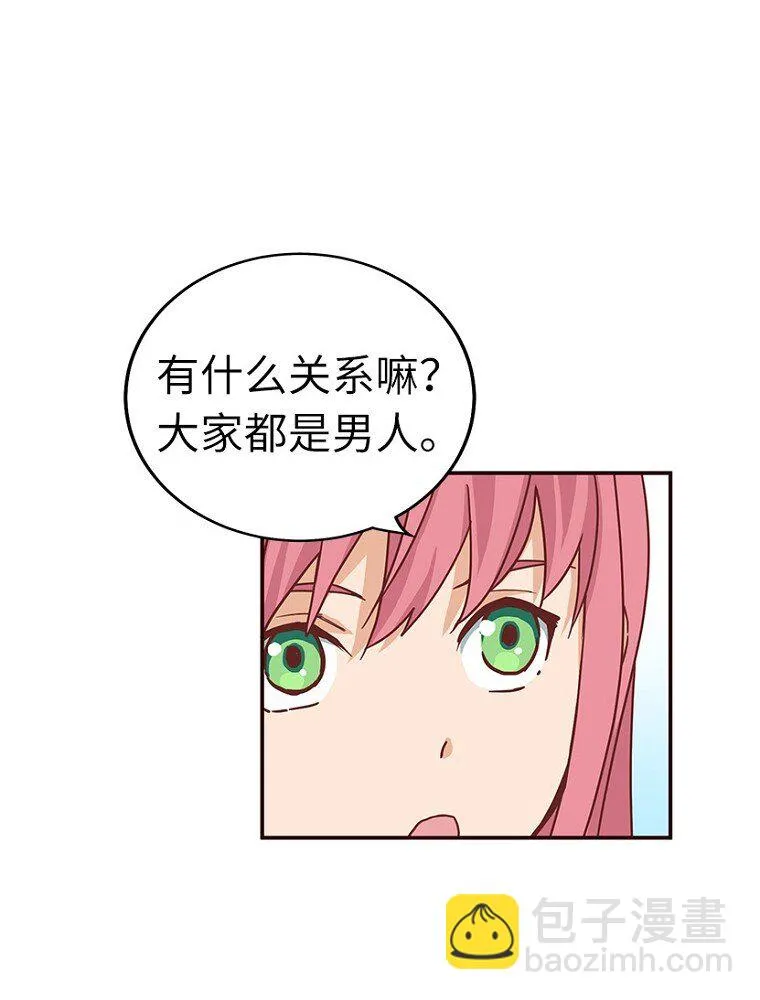 第240页