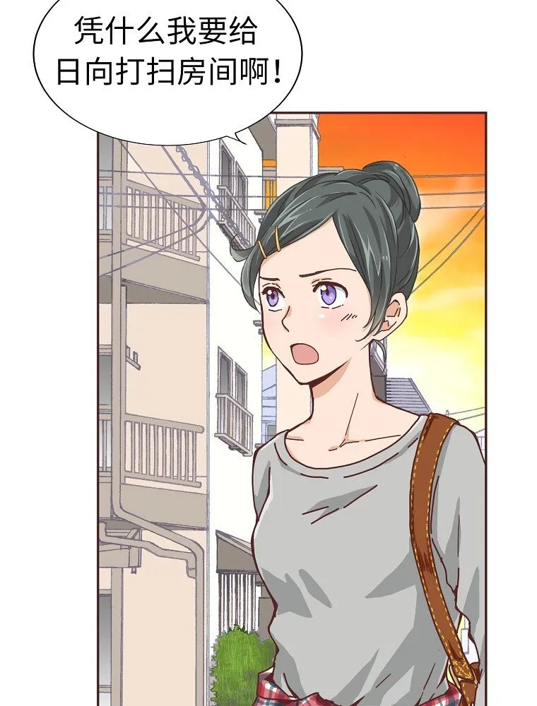 第210页