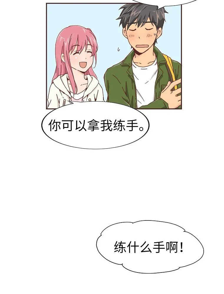 第183页