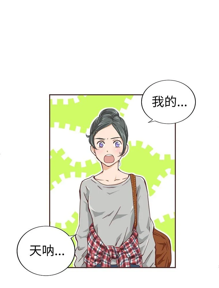 第243页