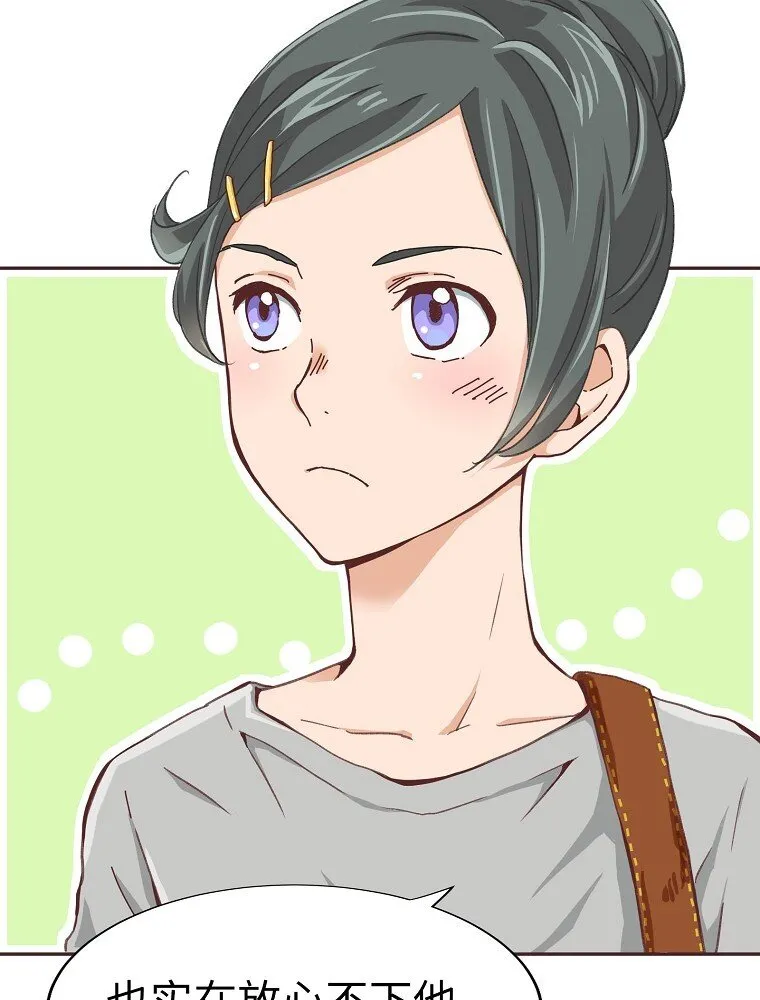 第219页