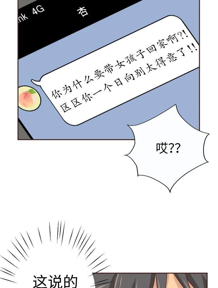 第231页